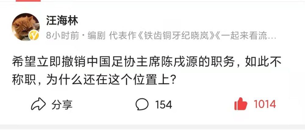 “利物浦有赢球的信念，我们总是想要获胜，拿到三分，这是很难的事情，但这是我来到这里的原因，我很享受这种压力。